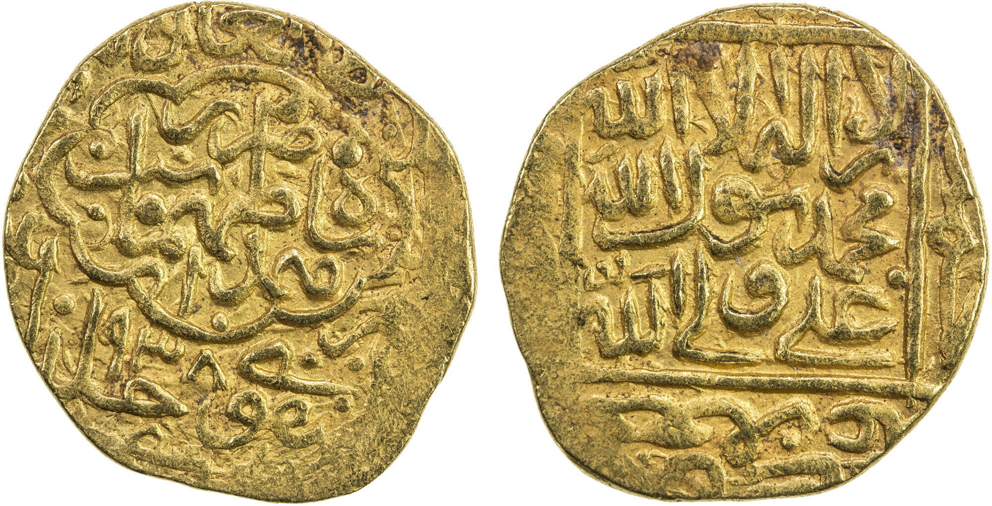 Coin coin 35455